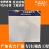 Directamente del fabricante: Tablero Ettore texturizado 603*603 de 6 mm, Tablero de Silicato de Calcio para Techos, Tablero Pequeño, Ignífugo, Resistente a la Humedad, Diseño Tallado
