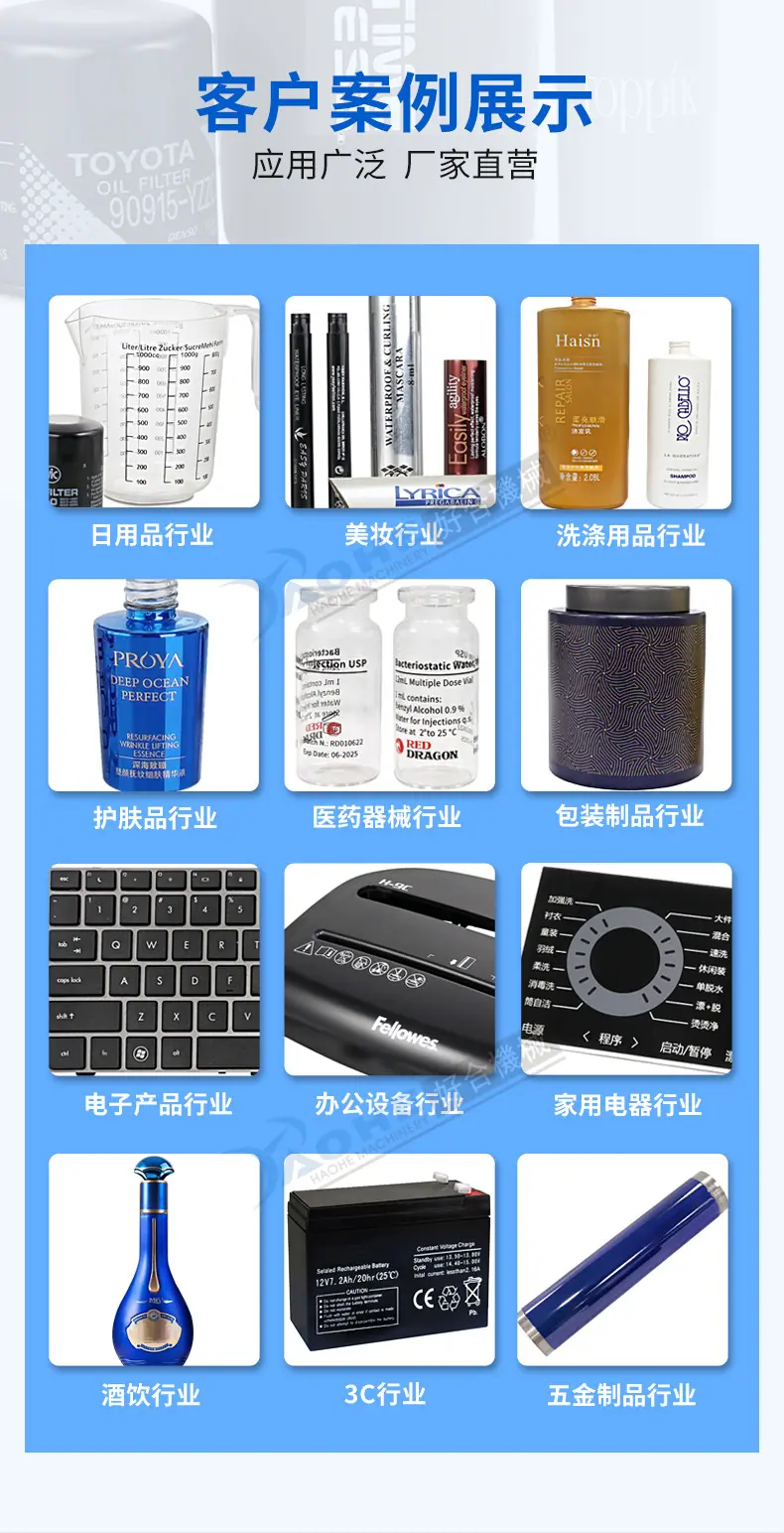 新详情916高速转盘_07