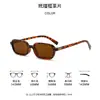 Óculos de Sol Modernos Estilo Europeu e Americano para Mulheres, Escolhas de Influenciadores, Óculos de Sol Versáteis para Streetwear, Estilo Coreano de Alta Qualidade, Amigáveis para Fotos, Óculos de Sol Emagrecedores