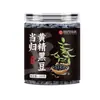 Angelica, Polygonatum y Frijol Negro Embotellado 200g Snack Listo para Comer, Frijoles Negros Salteados, Enviado Directamente por el Fabricante de Origen