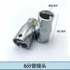 Accesorios para Invernadero de Uvas Ventilación Carcasa de Aluminio con Bloqueo Automático Rodillo de Película de Turbina Enrollador de Película Enrollador de Película Máquina de Liberación de Viento