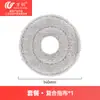 Accesorios Compatibles Wanchuang para Robot Aspirador Dreame S50/S50Pro/S50Ultra: Cepillo Lateral, Mopa, Bolsa de Polvo, Filtro