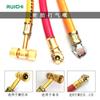 Cabezal de Bola Tubo Amarillo Forma de T Manguera Inflador de Doble Extremo Boquilla para Bicicletas, Coches, Motocicletas, Varilla Infladora de Uso Múltiple
