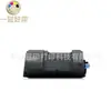 Compatível com Cartucho de Toner Kyocera Tk3420, Adequado para Suprimentos de Toner da Impressora Kyocera Ecosys Pa4500X