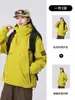Jaqueta Três em Um Estilo Montanha para Mulheres, Conjunto de Duas Peças Removível, Roupa Externa Impermeável e à Prova de Vento, Roupas de Viagem e Montanhismo para Homens, Uniforme de Equipe