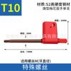 Grado 12.9 Tornillo para Portaherramientas CNC M2.0-M5 Portaherramientas Cuchilla U Taladro Tornillo T8T6 Llave Aleación Cabeza Cilíndrica
