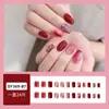 Uñas Postizas Brillantes con Gradiente Rojo Vino Transfronterizo, Elegantes Piezas de Uñas con Borde Plateado Deslumbrante, Uñas Postizas Estilo Europeo y Americano de 24 Piezas