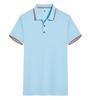 Roupas de trabalho de verão Camiseta camisa publicitária personalizada polo lapela personalizada manga curta logo personalizado camisa cultural roupa de equipe