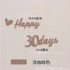 Adhesivos de Pared de Fieltro Color Café para Cumpleaños y Pancarta para el Primer Cumpleaños del Bebé y Decoración de Fondo para el Día Cien, Accesorios para Fotos, Arreglo Estilo Ins