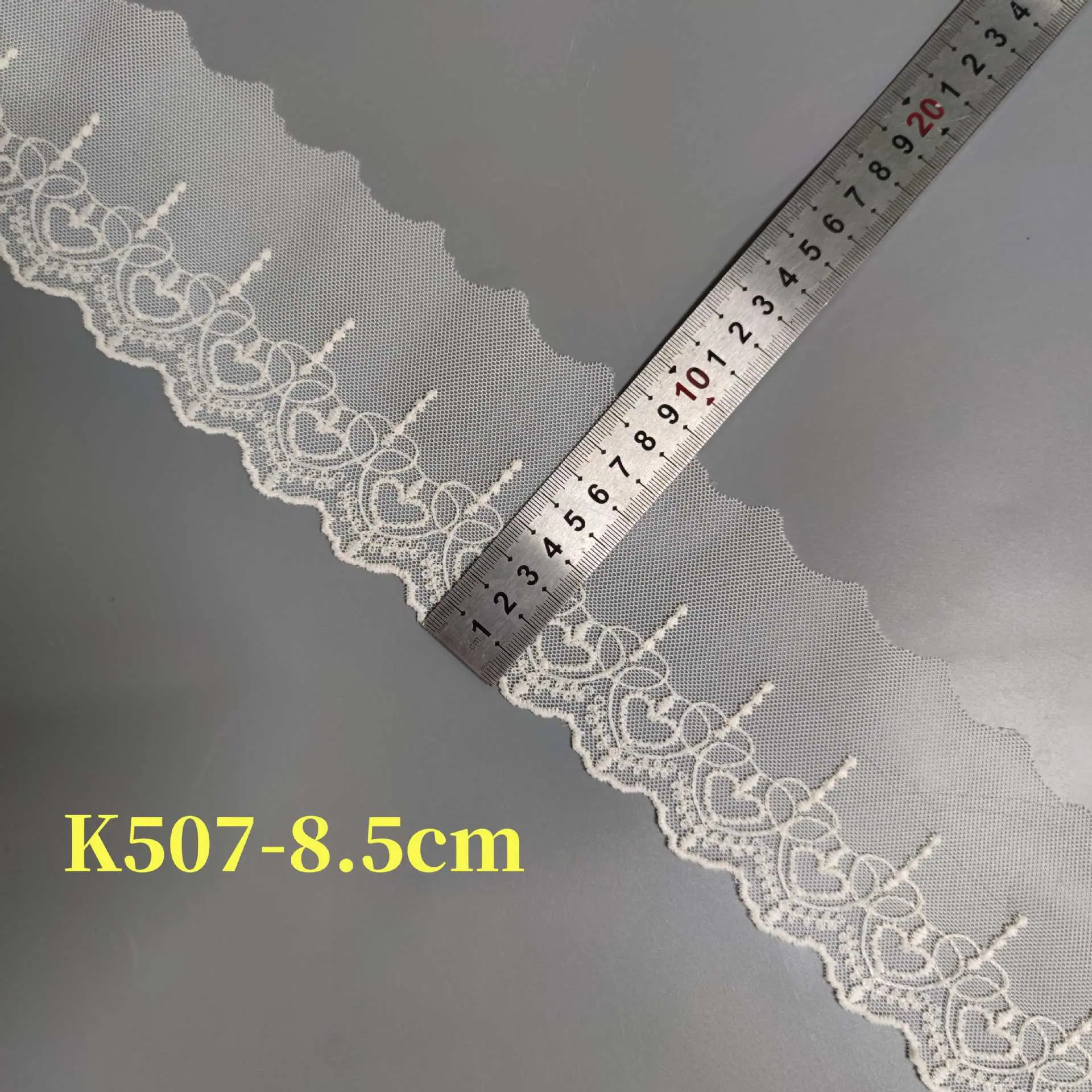 K507-8.5cm杏色