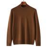 Suéter Fino Imitación 100% Lana Pura para Hombre Cuello Alto Delgado Camisa Base Interior Color Sólido Suéter Jersey Camisa Base