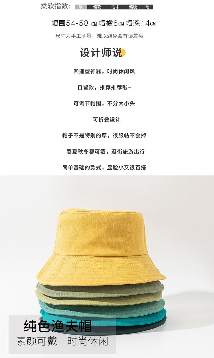 渔夫帽_02