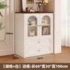 Juego de Mesa de Centro y Mueble de TV Color Crema para Sala de Estar, Modelo Nuevo para Apartamentos Pequeños, Combinación Sencilla de Mesa de Centro y Mueble de TV de Piso