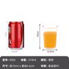 Vaso para bebida de celebridad de internet resistente a caídas, apto para frío y calor, lavable a máquina, para el hogar, sala de estar, comedor, dormitorio, oficina, mezcla y combina, caliente