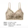 Sutiã de Renda Francesa com Bojo Triângulo para Mulheres Fino Push-up Seios Pequenos Lingerie Sexy Liquidação Fora de Época