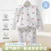 Conjunto de Roupa de Casa de Algodão Puro com Manga Longa para Bebês e Crianças Pequenas, Conjunto de Duas Peças de Algodão Fino para Todas as Estações para Bebê, Peça Única Dropshipping