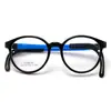 Nuevo Estilo Universitario Armazón para Gafas Infantil Tr90 Armazón de Moda Ultraligero para Hombre Patilla de Espejo Retráctil para Mujer Gafas Lindas Venta al por Mayor