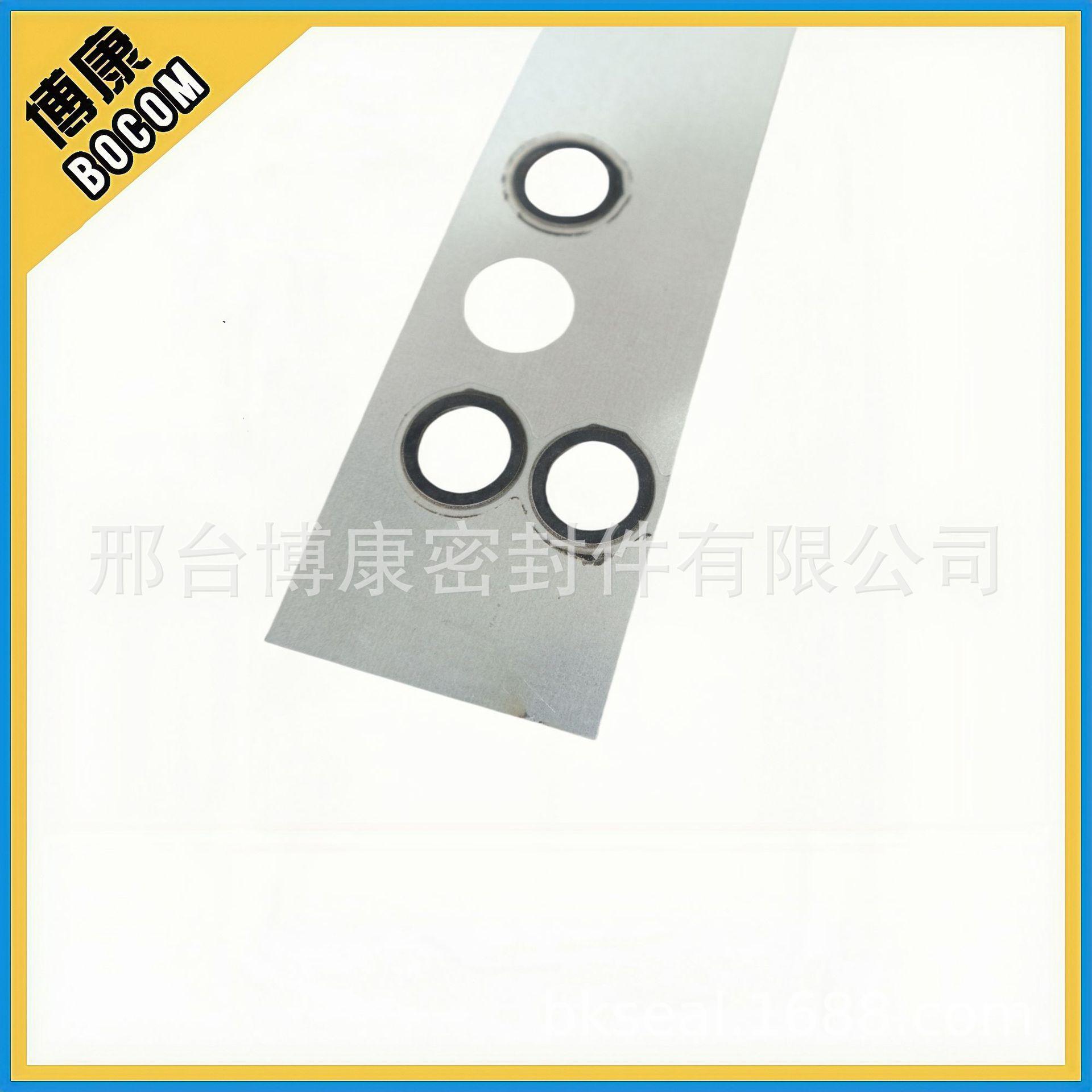 4090179760_1579553026_副本_副本3