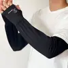 Mangas de Hielo para Hombres y Mujeres, Talla Grande, Corte Holgado, Protección Solar, Protección UV, Mangas para Brazos, Mangas Finas de Seda de Hielo, Mangas Largas para Proteger del Sol