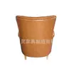 Silla de Oficina de Ocio Comercial Estilo Americano Moderno, Sofá Pequeño para Zona de Descanso en Sala de Estar, Silla Sofá Individual/Doble de Madera Maciza para Cafetería