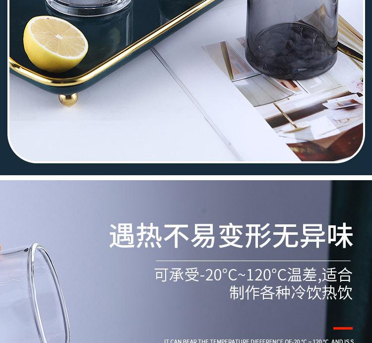 亚克力水杯_04.jpg
