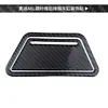Adequado para 12-18 Audi A6LA7 modificação interna de fibra de carbono tampa do cinzeiro traseiro adesivos decorativos acessórios