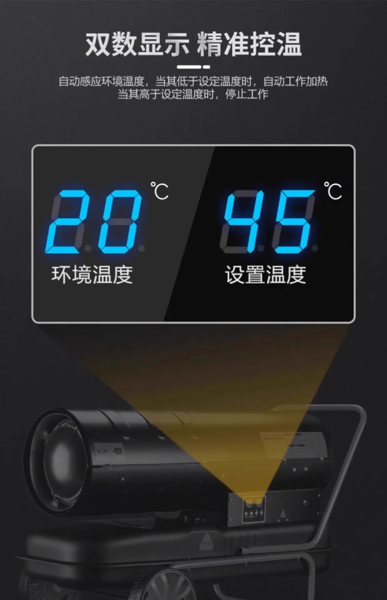 详情图21
