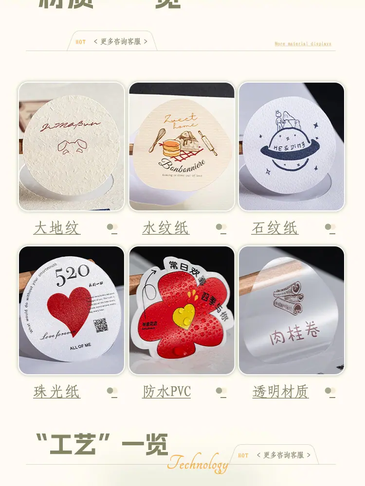 详情图片_06.jpg