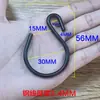 Gancho negro barra transversal multiusos gancho en S cesta de flores gancho delgado en forma de S gancho pequeño minigancho gancho para almacenamiento en rejilla