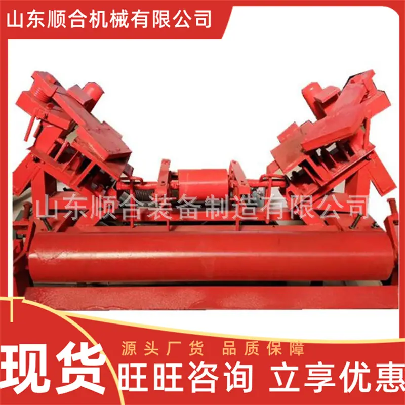 断带抓捕器3