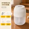 Ventas Directas de Fábrica Herramienta para Pasta de Ajo Pequeña Picadora de Ajo Casera Picadora de Carne Pasta de Ajo Licuadora Suplemento Alimenticio Picadora Eléctrica de Ajo