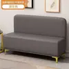 Banqueta para Cambiar Zapatos de Madera Maciza Sencilla con Respaldo Taburete de Almacenamiento Asiento para Dormitorio Almacenamiento Sofá Largo Sofá tipo Cabina Montado en Pared Tapicería Suave