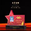 Trofeo de Cristal Personalizado con Bandera Roja para Miembros de la Fiesta del 1 de Julio, Placa de Premio de Vidrio Grabada, Regalo Conmemorativo de Jubilación, Adorno del Día de la Juventud del 4 de Mayo