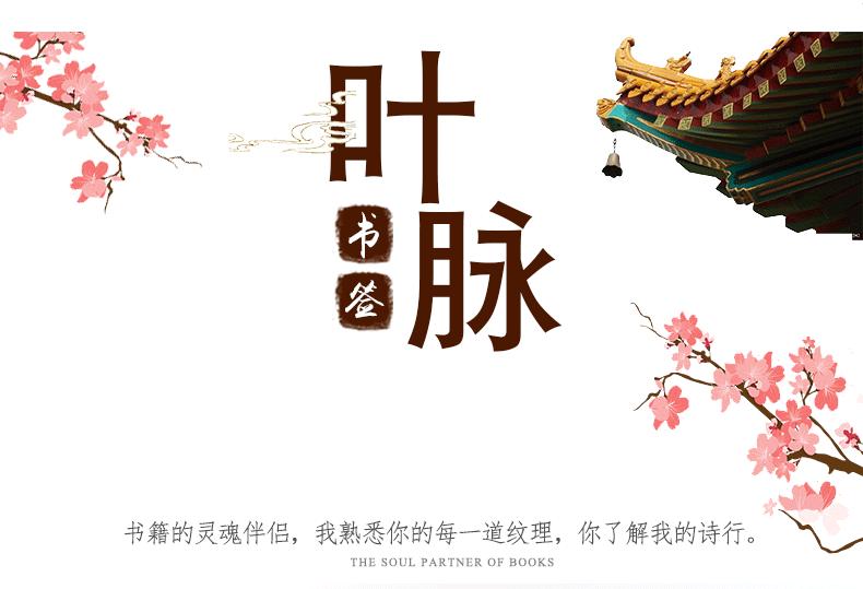 详情_03.gif