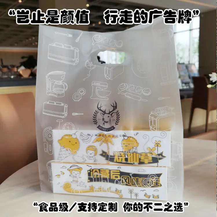 麋鹿_02
