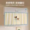 Cortina de Pared de Aire Acondicionado con Dibujo de Cachorro, Cortina de Parabrisas a Prueba de Viento, Cortina Universal a Prueba de Aire Acondicionado y Soplado Directo, Cortina de Parabrisas Luna para Bebé