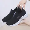 Zapatos para Mujer, Suelas Suaves Cómodas, Antideslizantes, Tejido de Malla Transpirable para Adultos Mayores, Zapatos de un Solo Pie para Ancianos, Zapatos de Tela Old Beijing