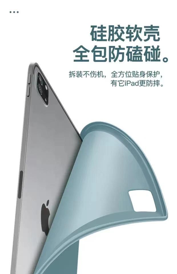 描述26.jpg?x-oss-process=image/format,png