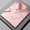 Camisa Masculina de Manga Longa em Seda de Amora Modal Casual de Negócios Profissional para o Trabalho Cor Sólida Microelástica