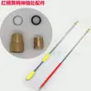 Rociador Vara de Pulverización Gasolina Agrícola Alta Presión Engrosada Acero Inoxidable Telescópica Pistola Pulverizadora Extensible Pesticida Tubo de Vara de Pulverización Junta