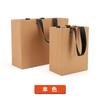 Bolsa de Papel Kraft con Remaches Bolso de Mano Regalo Papel Regalo Cuerda Ancha Engrosada Patrón Secreto Asa Bolsa de Compras con Hebilla