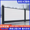 Estructuras de vallas prefabricadas personalizadas para obras de construcción, estructuras de acero para proyectos municipales, vallas para carreteras y metro, barandillas y vallas temporales