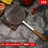Acero Inoxidable Malla Línea de Fugas Fuga Cocina Hogar Olla Caliente Colador Cuchara para Fideos Malla para Fideos Fuga 201 Encriptada Mango de Tres Pulgadas con Grano de Madera
