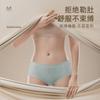 Ropa Interior Desechable para Mujer para Viaje, Sin Lavado, Esterilizada, Uso Diario, Maternidad, Postparto, Sin Lavado, Transpirable, Calzones Ligeros