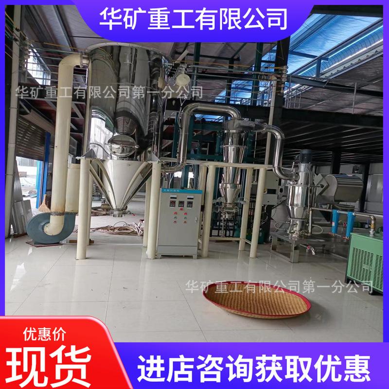 微信图片_20240305130738.jpg