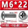 Tornillos de Acero Inoxidable 304 con Cabeza Redonda Ranura de Cruz Gb818 Tornillos para Máquina de Cabeza Semi-Redonda M3M4M5M6M8 Tornillos de Cabeza Redonda Ranurada