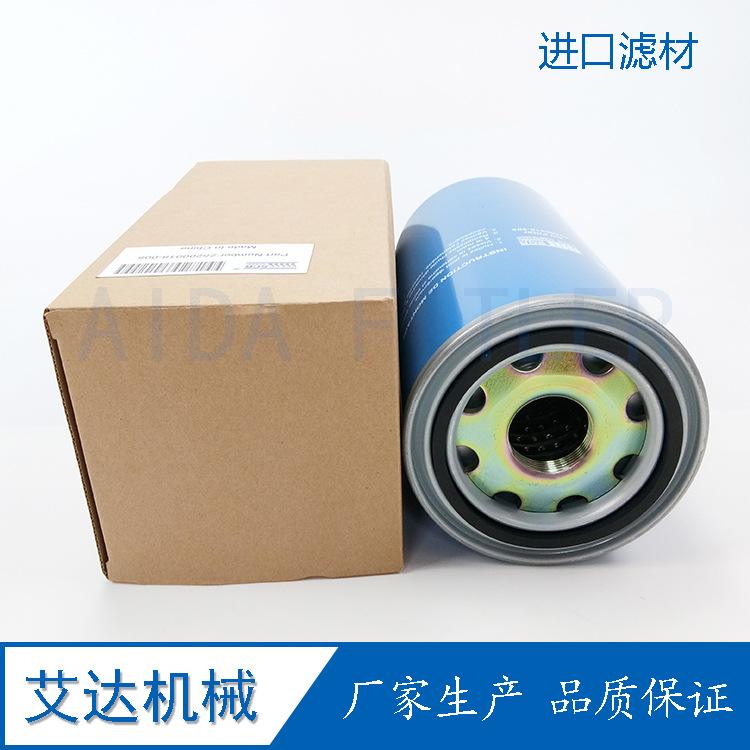 斯可洛 25200018油滤大图 (2)