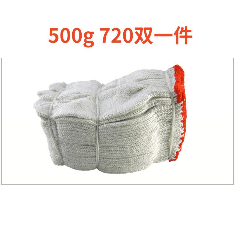 sku.jpg