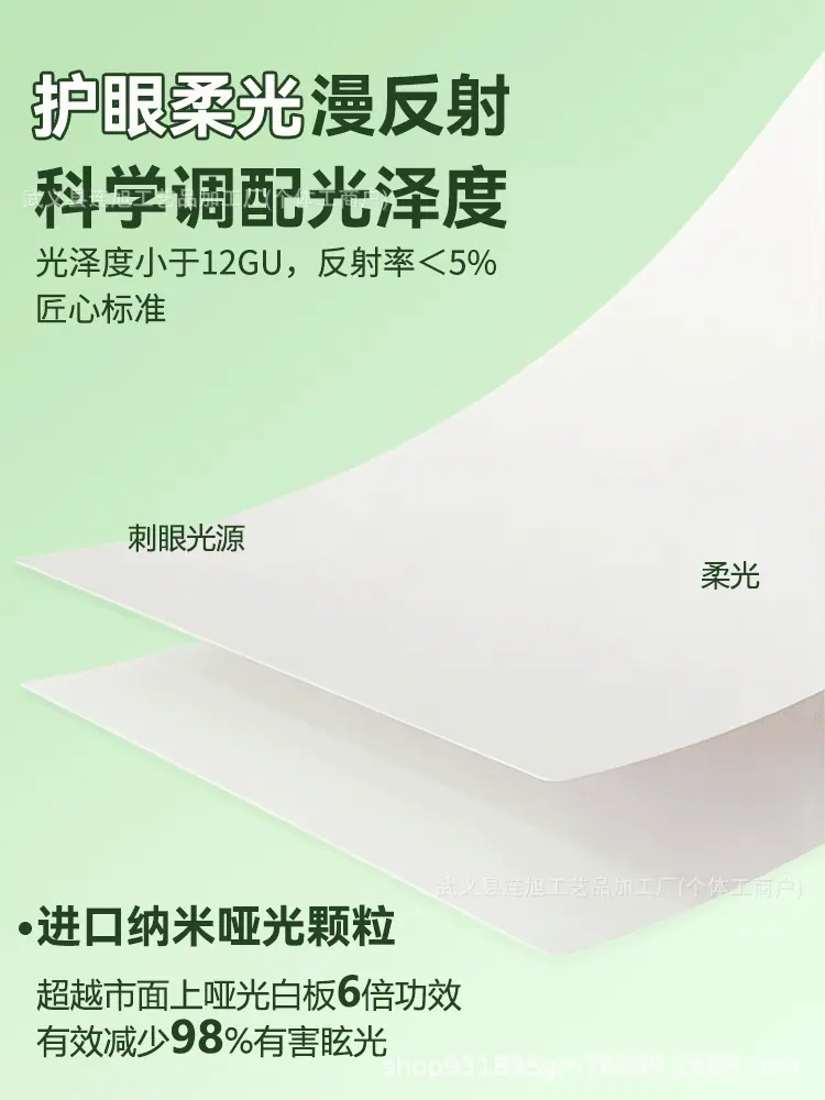 详情_14.gif