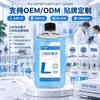 Enjuague Bucal Liuhe Clorhexidina Antibacteriano Grado Médico Fresco Cuidado de Limpieza Oral para Adultos Mayores Oem Enjuague Bucal